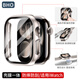 BHO【熱銷(xiāo)20萬(wàn)+】適用蘋(píng)果手表保護殼apple iwatch s10/s11保護殼膜一體套se3/9/8/ultra3鋼化膜2防摔 殼膜一體【星光色】 iwatch4/5/6代SE3/2【40mm