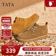 他她（TATA）男25冬季舒適百搭休閑時(shí)裝靴真皮馬丁靴VQC01 卡其綠 42