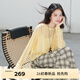 伊芙麗（eifini）蔣欣代言圓領(lǐng)坑條顯瘦百搭輕薄罩衫針織衫上衣女2025夏季新款 黃色 M 110-120斤