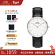 丹尼爾惠靈頓（DanielWellington）DW手表女男 簡(jiǎn)約時(shí)尚歐美表男女士石英情侶手表 新年禮物送女友 36MM DW00100053