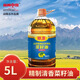 邦淇精致清香菜籽油非轉基因食用油5L*4桶裝商用純菜油 精致清香5L