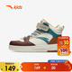 安踏兒童高幫加絨板鞋男女童棉鞋2025冬保暖加厚二棉鞋A12546901