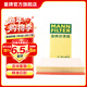 曼牌濾清器（MANNFILTER）C33023空氣濾清器空濾空氣濾芯格汽車(chē)專(zhuān)用保養過(guò)濾網(wǎng)適用于 大眾途昂 2.0T 2.5T