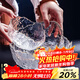 餐將軍 3件套沙拉碗金邊玻璃碗套裝玻璃果盤(pán)甜品碗沙拉碗水果盤(pán)