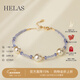 helas赫拉坦桑石巴洛克Akoya海水珍珠手鏈女18K金寶石手飾新年禮物 6-8mm 18.5cm