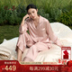 絲界真絲睡衣女100%桑蠶絲簡(jiǎn)約純色情侶絲綢家居服絲綢套裝節日禮物
