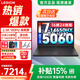 聯(lián)想拯救者Y7000 2025補貼 P圖設計 電競游戲筆記本電腦r不到9000 可選滿(mǎn)血RTX4060/RTX5060 標壓酷睿 16核i7 16G 512G滿(mǎn)血5060丨國家補貼