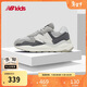 NEW BALANCE4-7歲中童格雷系灰潮酷運動(dòng)鞋5740RS