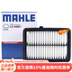 馬勒【油性】 空氣濾芯適用于 14至25款新飛度/15至21款新鋒范 1.5L