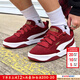 彪馬（PUMA）板鞋男鞋女鞋 春季新款情侶經(jīng)典面包鞋復古低幫休閑鞋跑步運動(dòng)鞋 面包鞋-大紅色-彪馬白/新年款 37.5 235