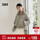 森馬（Semir）棉服女冬毛絨翻領(lǐng)手套寬松分割肌理2025復古休閑棉衣10A725112001