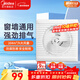 美的（Midea）【窗排】排氣扇換氣扇衛生間廚房排煙排風(fēng)扇強力6寸抽風(fēng)機排風(fēng)扇