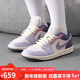 耐克（NIKE）休閑鞋女 潮流復古 喬丹AJ1 JORDAN 1運動(dòng)鞋DZ2768-651粉紫38.5
