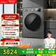 松下（Panasonic）大海豹滾筒洗烘一體洗衣機12公斤大容量變頻節能除菌除螨羽絨羊毛洗泡沫凈XQG120-80ND1