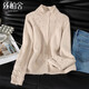 絲柏舍鉤花半高領(lǐng)單排扣毛衣女2025冬裝新法式溫柔風(fēng)軟糯開(kāi)衫