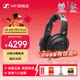 森海塞爾（Sennheiser）HD 490 PRO Plus/HD400/HD200PRO監聽(tīng)耳機頭戴式耳機不夾耳錄音棚家庭音響包耳開(kāi)放式立體還原聲音 HD 490 PRO PLUS全新