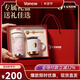 Vanow2026新款保溫杯女高顏值高檔伴手禮生日禮物水杯陶瓷內膽咖啡杯子 櫻花粉-316不銹鋼-紅禮盒500ml