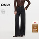 ONLY 2025夏季隨性慵懶高腰寬松長(cháng)褲直筒褲牛仔褲女|125332067