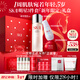 SK-II神仙水230ml面霜50g光子小燈泡30ml護膚品套裝sk2化妝品生日禮物