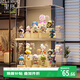 EACHY盲盒展示架收納盒透明防塵手辦玩具labubu泡泡瑪特展示盒-特大號