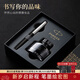 派克（PARKER）生日禮物鋼筆墨水筆男士商務(wù)送禮免費刻字高檔高端學(xué)生成人禮文具練字筆黑筆升學(xué)上岸禮物熱門(mén)商品 派克黑白夾墨水筆+大墨水禮盒