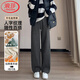 浪莎羊毛闊腿褲女春秋冬加絨新款高腰顯瘦小個(gè)子直筒窄版香蕉運動(dòng)褲子 深灰色 【秋冬加絨】 L 【適合100-120斤】