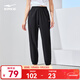鴻星爾克運動(dòng)褲女夏季透氣彈力跑步健身女子長(cháng)褲女士九分褲休閑褲子 正黑-彈力速干 2XL