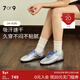 7or9米包 2025新款德訓鞋百搭舒適休閑鞋女潮流運動(dòng)鞋平底鞋 薄荷米包-2.5cm 35