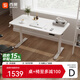 西昊D05C 升降電動(dòng)桌 書(shū)桌 電腦桌臺式 電競學(xué)習桌子 站立辦公