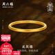 周六福（ZLF）新年禮物 黃金手鐲女款足金璽古金系列古法龍鳳鐲 計價(jià) 54mm-22.81g