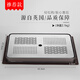 小雨點(diǎn)茶盤(pán)家用茶托簡(jiǎn)約雙層瀝水收納托盤(pán)茶具水具托盤(pán)不銹鋼盤(pán) 中號儲水茶盤(pán)組合（42.3*27.5）