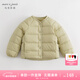 MARC&JANIE【三防】馬克珍妮冬裝新款男女童超輕保暖無(wú)領(lǐng)羽絨服231279 淺軍綠 110