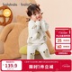 巴拉巴拉balaOne嬰兒內衣套裝男女童冬家居秋衣褲2025半邊絨209425134201