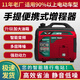 白雀正品新款增程器發(fā)電機48V60V72V伏電動(dòng)兩輪三輪車(chē)四輪車(chē)續航充電 【3千瓦】60V72V/遙控變頻/高效省油