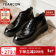 意爾康男鞋高幫真皮加絨保暖商務(wù)休閑一腳蹬皮鞋男 59851W黑色42