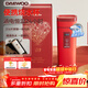 大宇（DAEWOO）便攜式燒水壺 電熱加熱水杯 旅行電熱水壺旅游電水壺保溫杯恒溫水壺嬰兒316 D9紅色