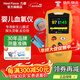 力康（Heal Force）嬰兒血氧儀家用捆綁式新生兒早產(chǎn)兒老年人脈搏血氧飽和度制氧機 【7倉速發(fā)】20A嬰兒血氧儀配海綿探頭（充電版）