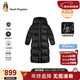 暇步士（Hush Puppies）童裝兒童加長(cháng)款三防羽絨服冬裝男女童保暖加厚外套 鉆石黑 170 