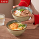 友來(lái)福陶瓷碗日式釉下彩7英寸面碗家用飯碗套裝2只裝