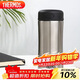 膳魔師（THERMOS）保冷保溫杯400ML高真空不銹鋼商務(wù)辦公保溫杯JCG-400C SBK