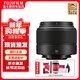 富士（FUJIFILM） 微單定焦鏡頭廣角大光圈人像鏡頭用于XT30三代\XT3/XT4/XT5/XS10/XS20/XH2S/XH2/XT50/X-M5/XE5 XC35mm F2 黑色 性?xún)r(jià)比人像
