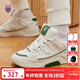 蓋世威（K·SWISS）板鞋男女春季新款時(shí)尚防滑耐磨運動(dòng)板鞋9273-US 108溫布爾登白/夢(mèng)幻銀/灌木綠 37 尺碼偏小，推薦拍大一碼