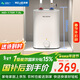 美菱【8年質(zhì)?！?.5升小廚寶家用電熱水器2100W連續出熱水57升一級能效國家補貼15%專(zhuān)利防電墻MD-175R