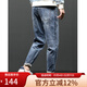 凡客誠品凡客錐形窄腳牛仔褲男士休閑潮流 藍色 31