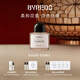 柏芮朵（BYREDO）百瑞德【官方】無(wú)人區玫瑰超級雪松香水送女友 新年禮物 生日禮物 純真年代香水 50mL