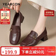 意爾康女鞋中粗跟方頭樂(lè )福鞋復古英倫風(fēng)通勤單鞋女 13380W深棕 37