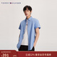 Tommy Hilfiger【舒適府綢】夏季男商務(wù)休閑易打理純色短袖襯衫外套