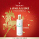 法兒曼（VALMONT）凈肌之泉潔膚露150ml免洗卸妝洗面奶護膚品法爾曼新年禮物送女友
