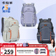 卡拉羊書(shū)包初高中生大容量減負護脊背包中學(xué)大學(xué)生高顏值男女休閑雙肩包