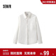 森馬（Semir）長(cháng)袖襯衫男輕薄款純色襯衣涼感防曬上衣2025夏裝寬松109325105101